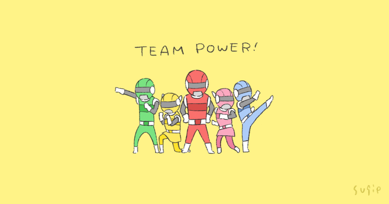 ダウンロード済み 戦隊 もの イラスト