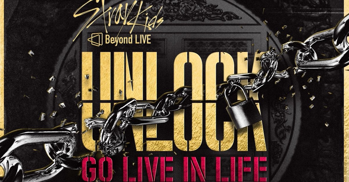 StrayKids 'Unlock : GO LIVE IN LIFE' リング $_57.JPG?set_id=8800005007