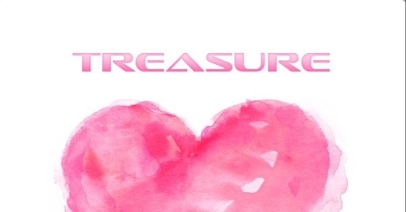 사랑해 I Love You Treasure 트레저 和訳 日本語訳 歌詞 하네다 Note