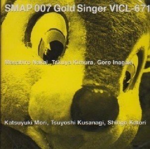 懐かしいCDアルバムのジャケット（信藤三雄のアートワーク