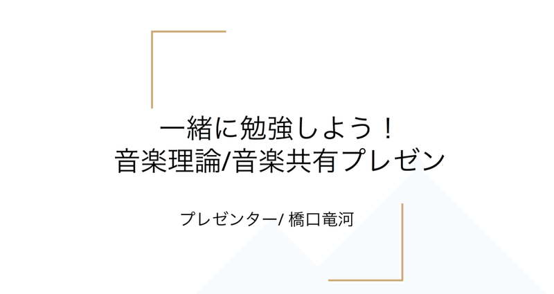 マガジンのカバー画像