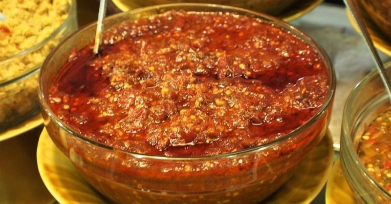 タイの伝統料理 ナムプリック は食べるラー油の原点 在住歴年が話したい本当のタイと見てきたこととうまい話と Note