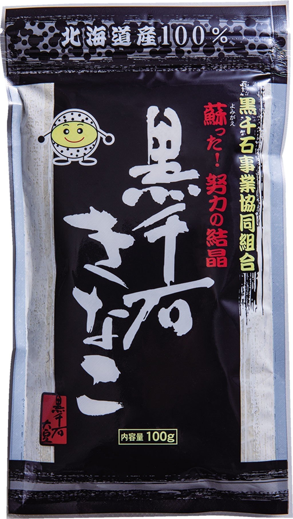 坂口製粉所 北海道産 初恋きなこ 80g｜北海道お土産探検隊