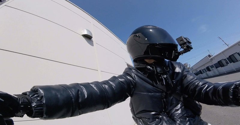 バイクに乗ると色々なものを忘れられる 仕事や家庭でのストレス 苦手なクライアントの名前 嫌いな芸能人 ライバルに至るまで叫ぶことが出来る づか すぷー Zuka Spookie Note バイクに乗ると色々なものを忘れられる 仕事や家庭でのストレス 苦手なクライアントの名前 嫌いな芸能人 ライバルに至るまで叫ぶことが出来る づか すぷー Zuka Spookie Note