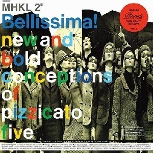 懐かしいCDアルバムのジャケット（信藤三雄のアートワーク