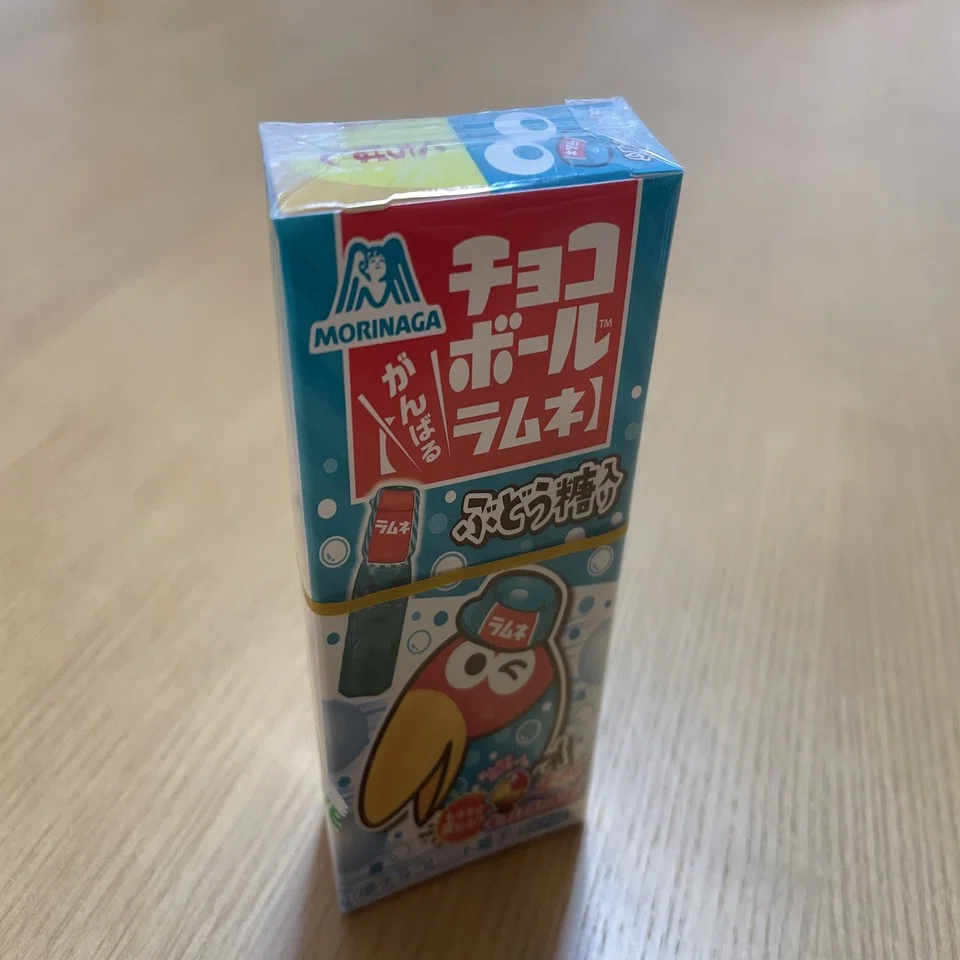 新感覚！ ラムネ味のチョコボールが発売｜シンさん｜福祉とAIの生活観察記