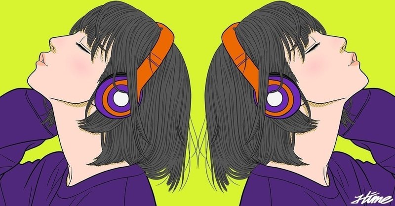 Lofi Hiphopの現在ー記事和訳 ふひぽん Note Lofi Hiphopの現在ー記事和訳 ふひぽん Note