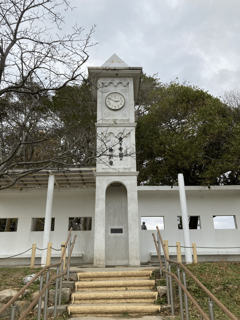 山口ゆめ回廊博覧会 七妖怪と守りの要石 8 宇部市ときわ公園エリア リアル宝探し 我長州人 時々狩人 極稀釣人 Nido ウベノス Note