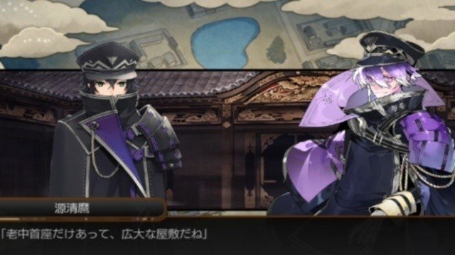 刀剣乱舞 蜂須賀虎徹の特命調査 イベント天保江戸ストーリーを要約 マヨネーズ Note 刀剣乱舞 蜂須賀虎徹の特命調査 イベント天保江戸ストーリーを要約 マヨネーズ Note