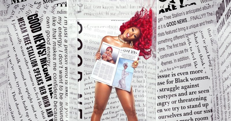 貧乏男には用がない メーガンの切れ味するどいバッド ビッチ ソング 和訳 Megan Thee Stallion Sugar Baby 洋楽ラップを10倍楽しむノート Note 貧乏男には用がない メーガンの切れ味するどいバッド ビッチ ソング 和訳 Megan Thee Stallion Sugar Baby 洋楽ラップを10倍楽しむノート Note