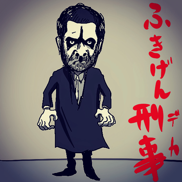 特捜部q の新着タグ記事一覧 Note つくる つながる とどける 特捜部q の新着タグ記事一覧 Note つくる つながる とどける