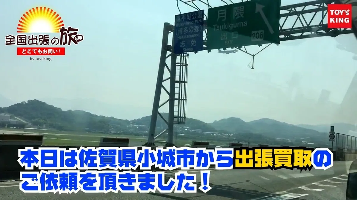 videoplayback.00_00_34_11.静止画002