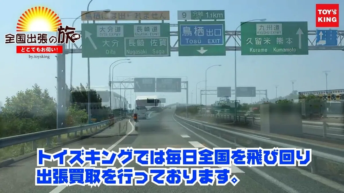 videoplayback.00_00_54_05.静止画003