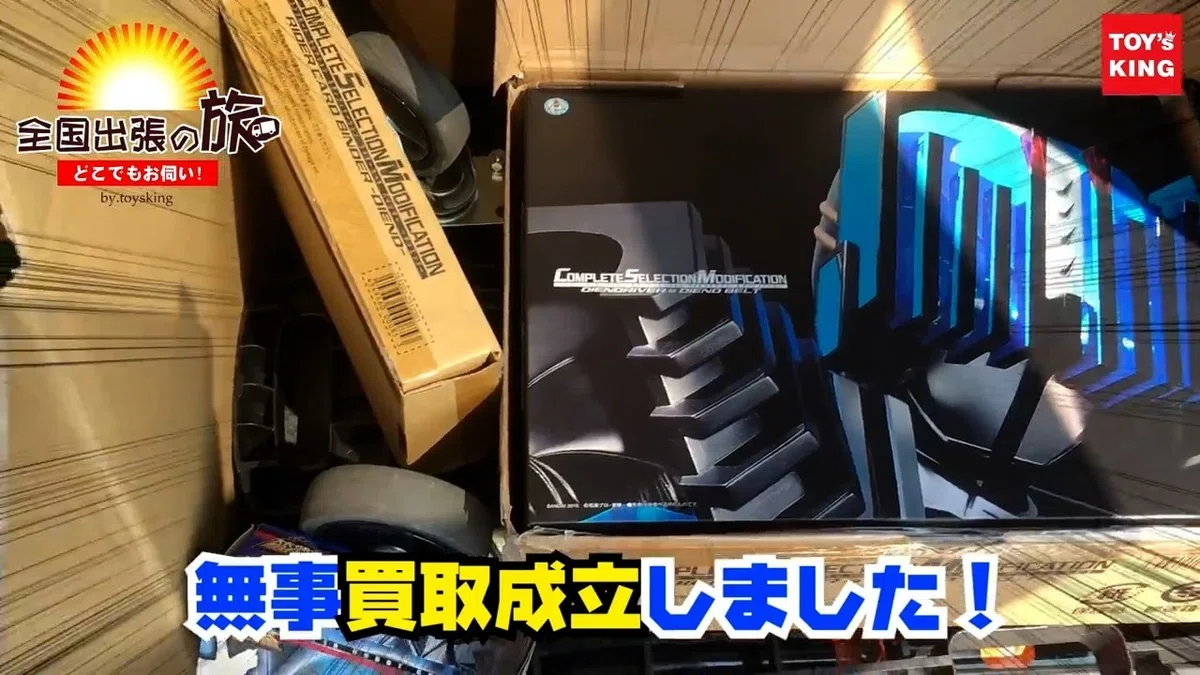 videoplayback.00_02_50_08.静止画006