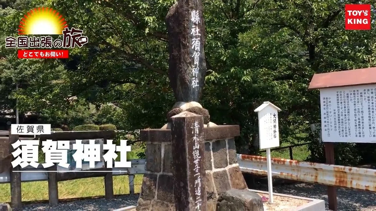 videoplayback.00_03_10_09.静止画008