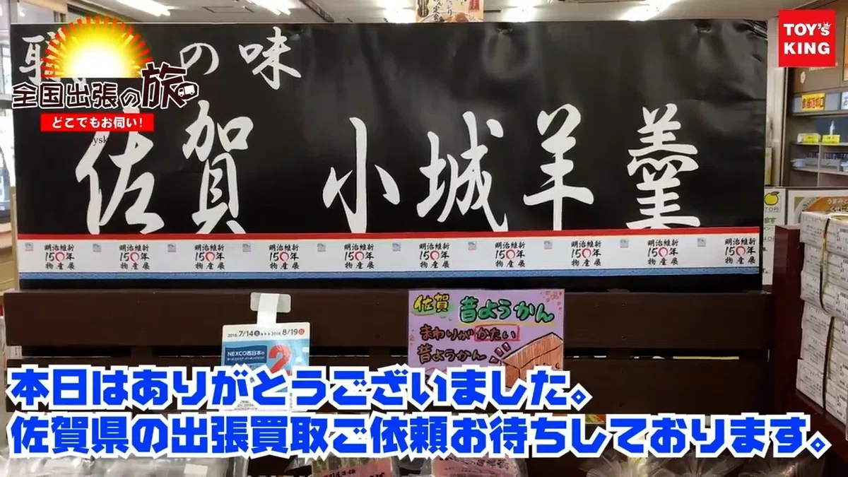 videoplayback.00_04_04_09.静止画011