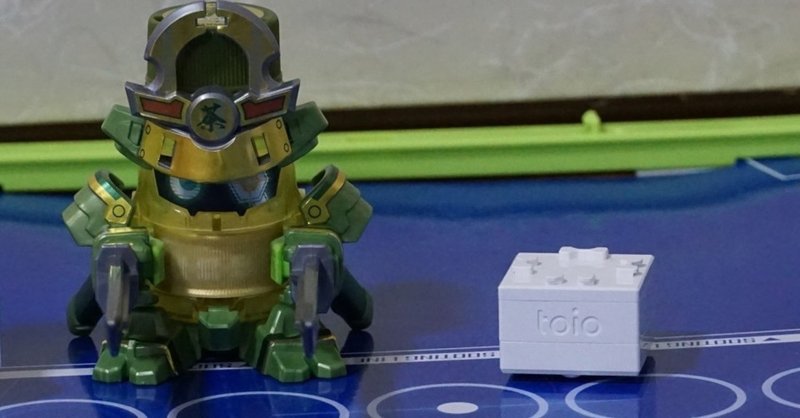 toio sdk for unityでボトルマン用の遊び作った 黒河優介 note