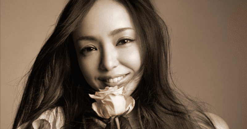 安室奈美恵が歌った アメリカ統治下における沖縄の人々の叶わぬ恋 大学院生のmew のほほん日記 Note