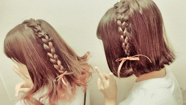 文化祭で目立てる 可愛い髪型 編み込み 三つ編み編 Mio 5 Supercell Note 文化祭で目立てる 可愛い髪型 編み込み 三つ編み編 Mio 5 Supercell Note