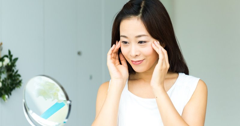 キレイな目元で印象アップ 年代別の目元ケア おすすめアイテム Royal 公式 Note