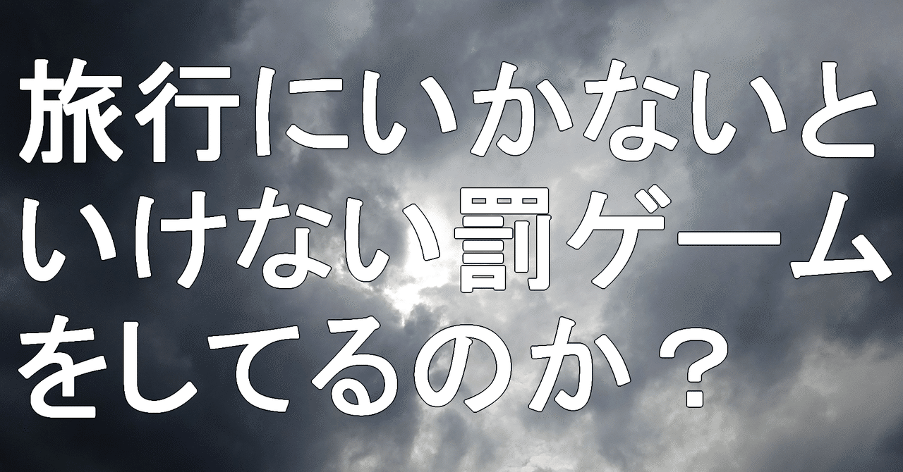 今日の夕方のニュースを見て驚いたのは 俺だけじゃないはず 開発責任者 Note