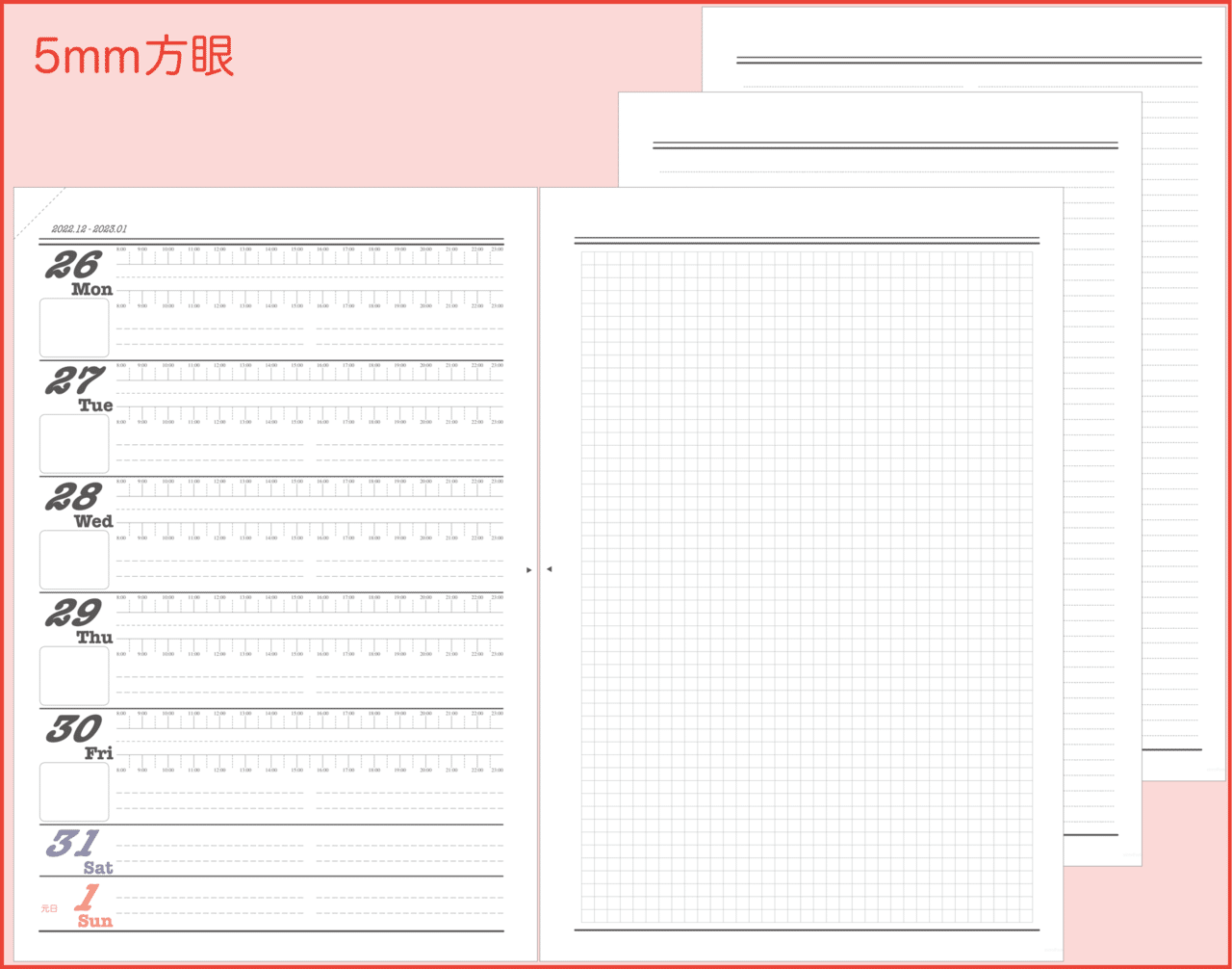 23年 縦サイズ印刷用スケジュール帳 Pdf版 106頁 Zirro Note