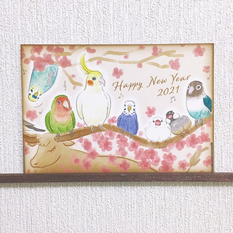 21年丑年年賀状ポストカードをつくりました 彩木ことり Note 21年丑年年賀状ポストカードをつくりました 彩木ことり Note