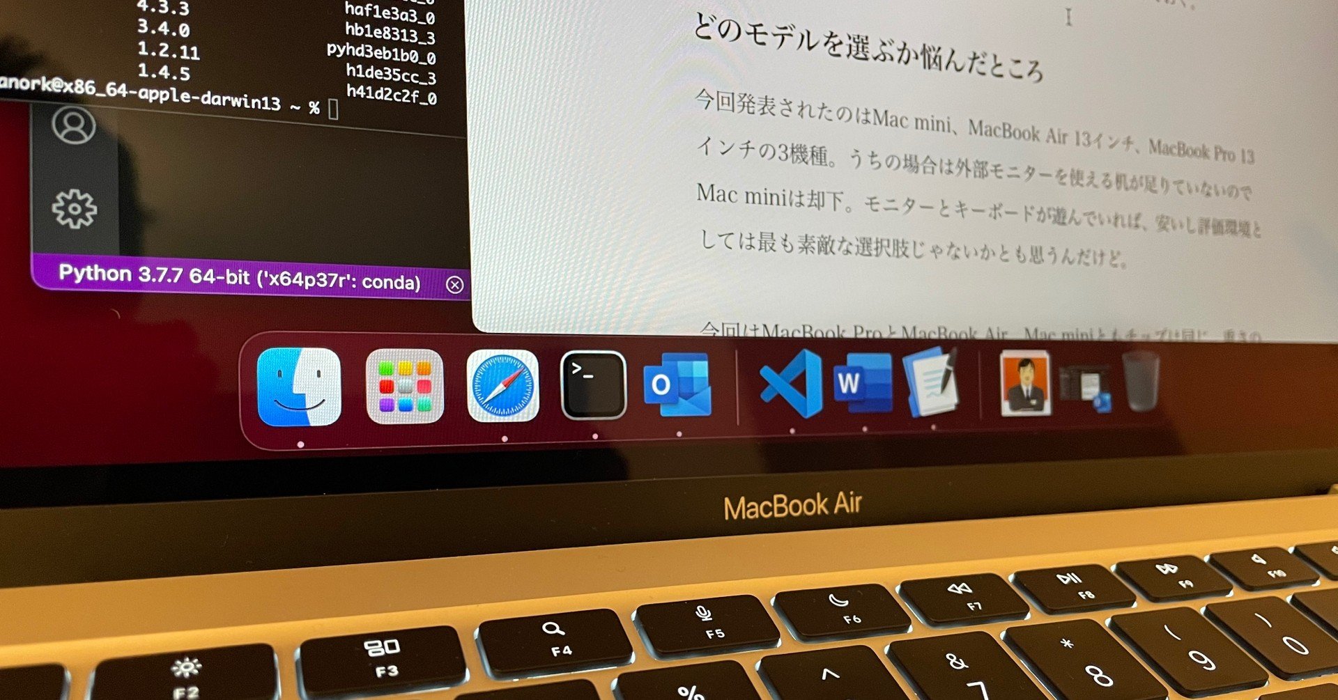M1搭載macの第一印象と 迷っている人に贈る買い時かどうかの基準 楠 正憲 デジタル庁統括官