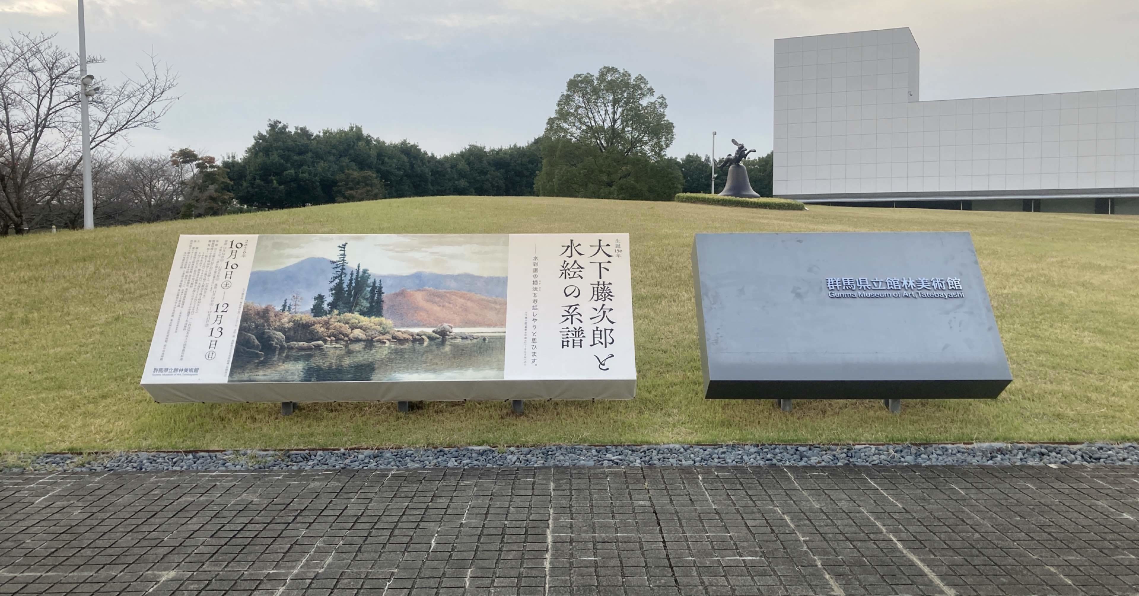 【真作】絵画　平野能子　油彩10号　ローマ水道のある風景　優美な色彩　X192 真作】絵画平野能子油彩10号ローマ水道のある風景優美な色彩X192
