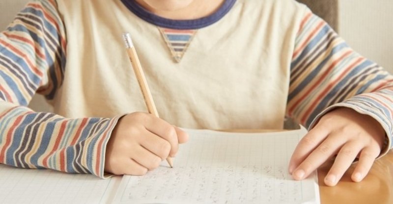 勉強嫌いな子供にさりげなく誘導する方法 小学校低学年向け Chiyo Note 勉強嫌いな子供にさりげなく誘導する方法 小学校低学年向け Chiyo Note