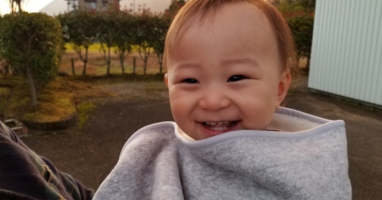 子育てを英語でいうと 海外教育支援者 あっちゃん Note 子育てを英語でいうと 海外教育支援者 あっちゃん Note