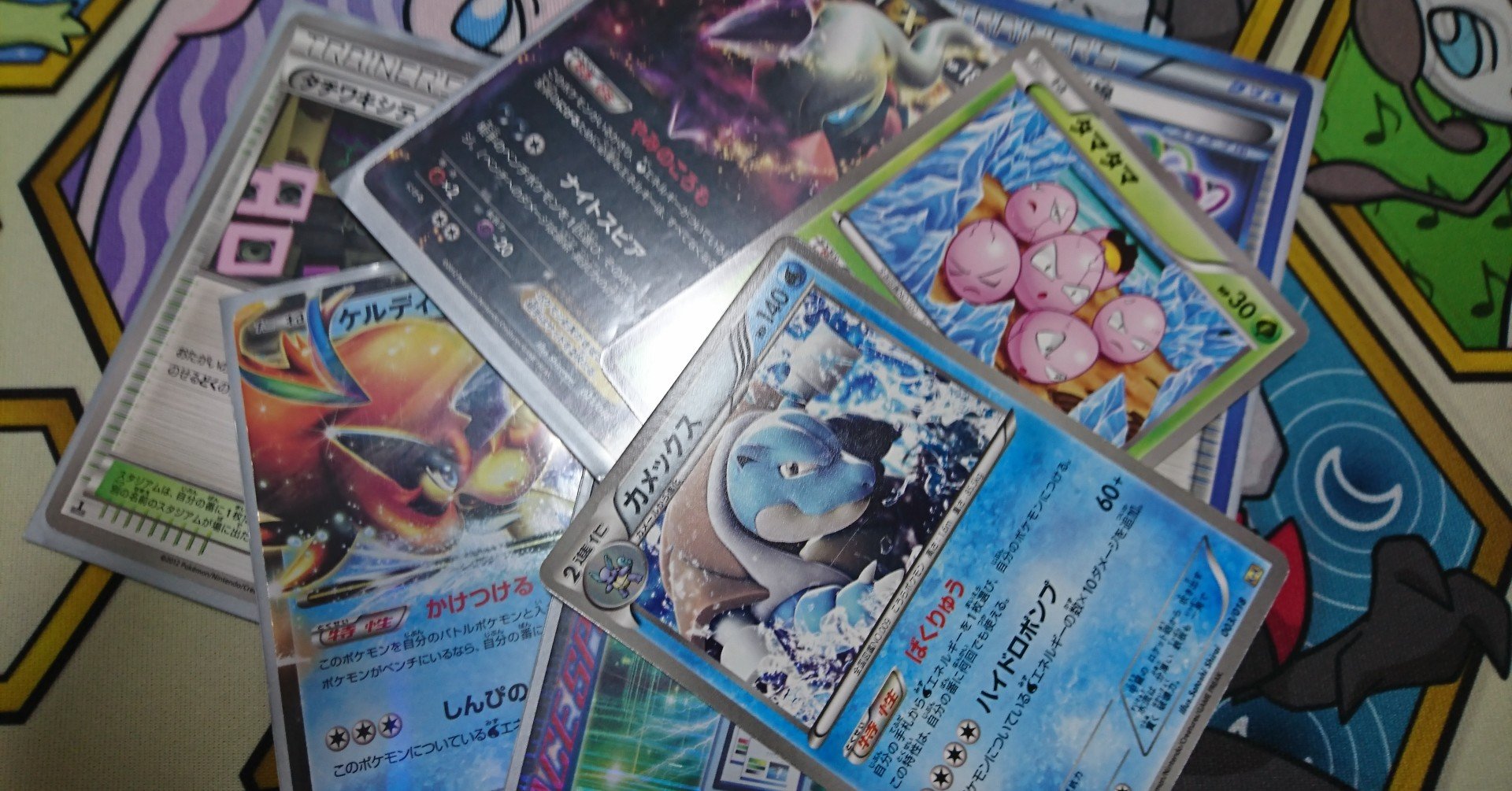 ポケモンカード エクストラレギュレーションの紹介 Note ポケモンカード エクストラレギュレーションの紹介 Note