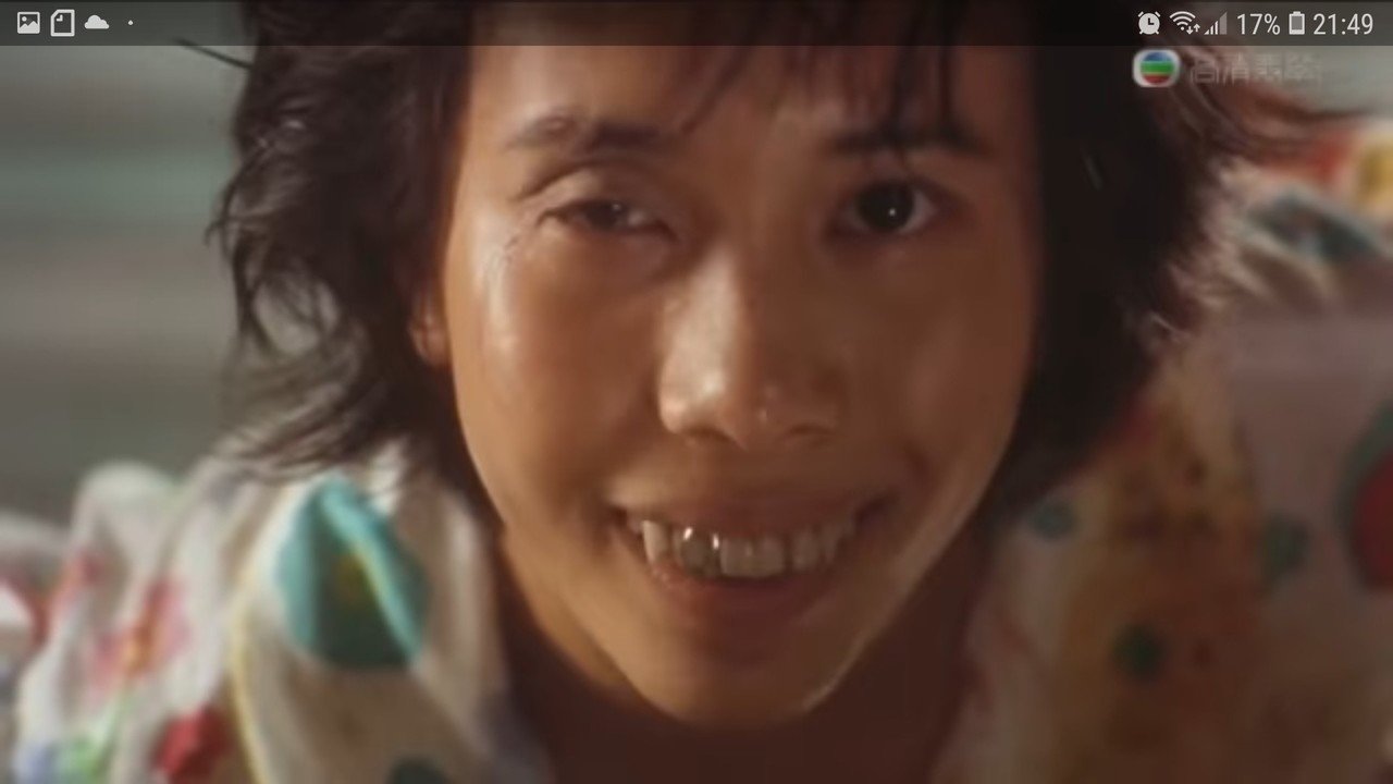 香港映画 ブスメイクを楽しみまくる女優達 ハザカイユウ Note 香港映画 ブスメイクを楽しみまくる女優達 ハザカイユウ Note
