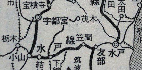 最長片道切符の旅 を旅する Day13 朝の6時から駅弁は食えんなあ Jshin Note 最長片道切符の旅 を旅する Day13 朝の6時から駅弁は食えんなあ Jshin Note