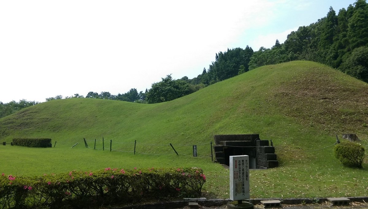 熊本古墳巡り (26)