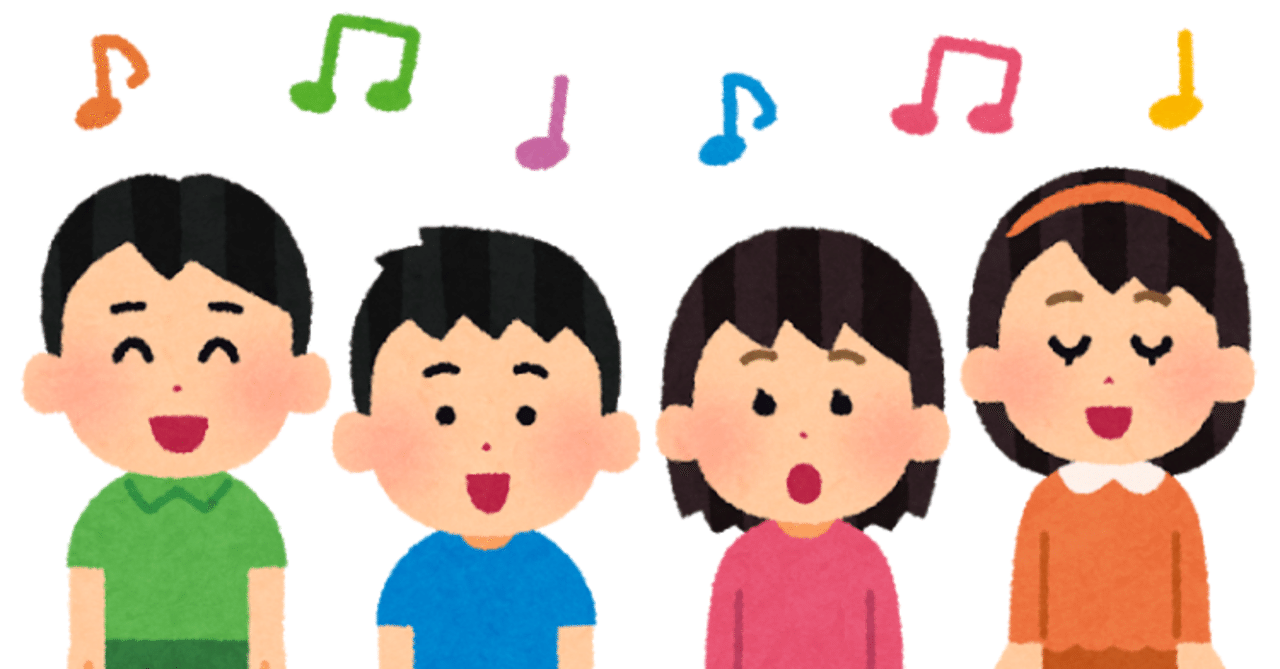 30日推しチャレンジ Day12 M Note