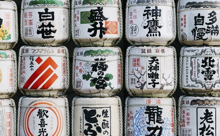 文字のロゴを作る場合に考えること ロゴ制作の現場から 竹 Note
