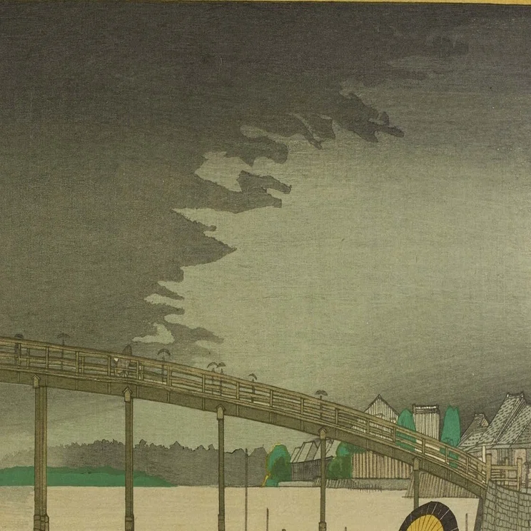 橋に抱く江戸への郷愁ー小林清親「東京新大橋雨中図」｜太田記念美術館
