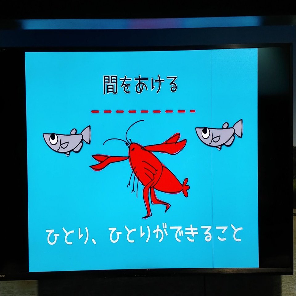 今日の日記 11 23 ちょうどいいイラスト 冬怪荘 Note