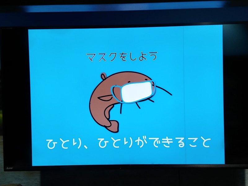 上 いらすと 動物園 飼育 員 イラスト Jpirasutosggili