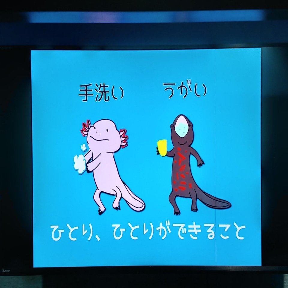 今日の日記 11 23 ちょうどいいイラスト 冬怪荘 Note