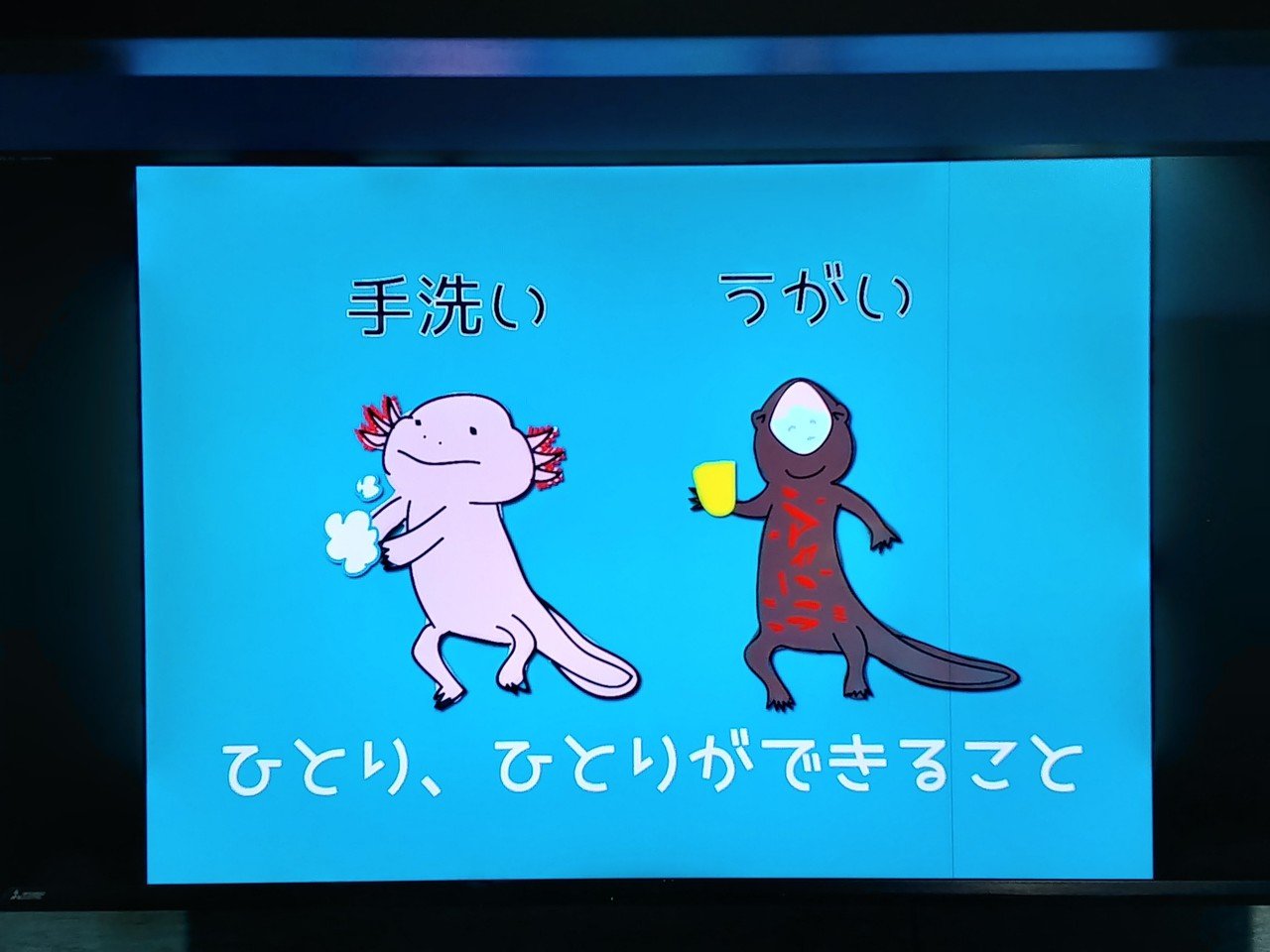 今日の日記 11 23 ちょうどいいイラスト 冬怪荘 Note 今日の日記 11 23 ちょうどいいイラスト 冬怪荘 Note