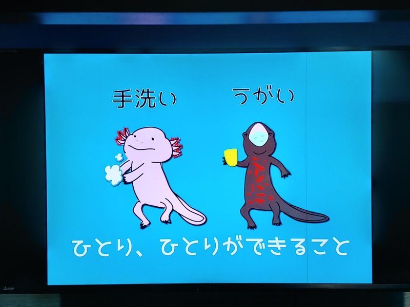 今日の日記 11 23 ちょうどいいイラスト 冬怪荘 Note
