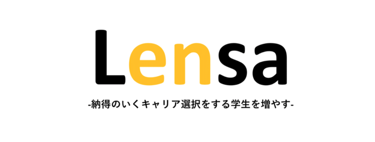 スクリーンショット 2020-11-23 23.25.37