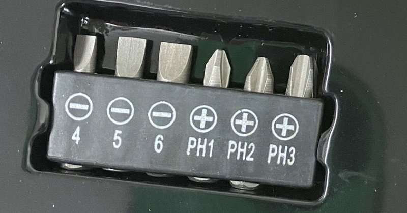ブック オフ 図書 カード 使える か Quoカード を効果的に使い切る方法 年版 クオカードが使えるお店から その売却 換金方法について書いてみる