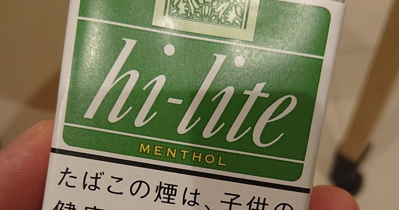 東のヤンキーは赤マル西のヤンキーはセッター の新着タグ記事一覧 Note つくる つながる とどける