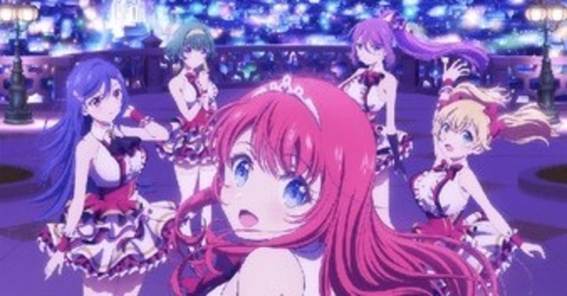 Lapisrelights の新着タグ記事一覧 Note つくる つながる とどける Lapisrelights の新着タグ記事一覧 Note つくる つながる とどける