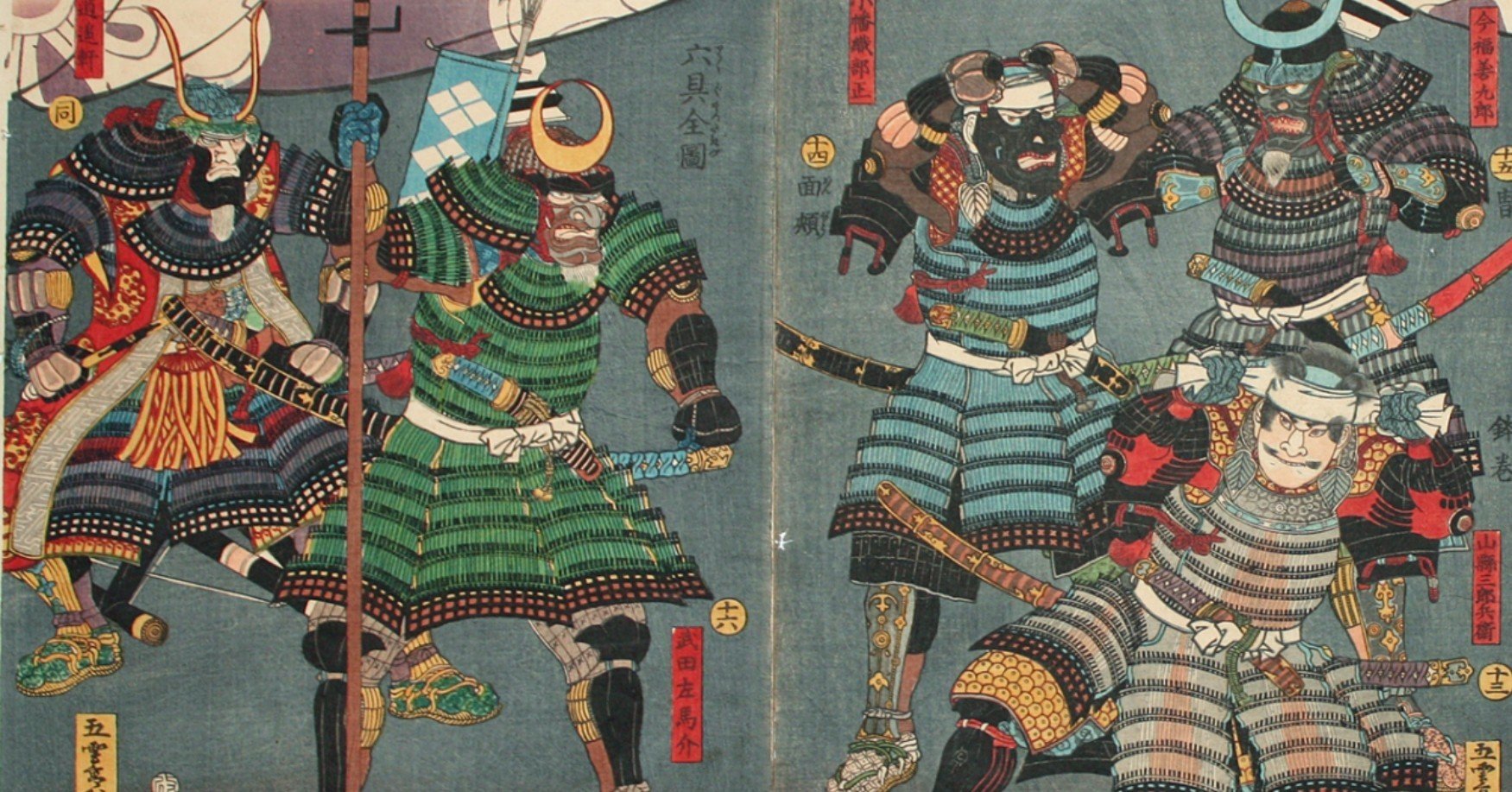 武田信玄の家臣のみなさんに 甲冑の着方を教えてもらいました 太田記念美術館 武田信玄の家臣のみなさんに 甲冑の着方を教えてもらいました 太田記念美術館