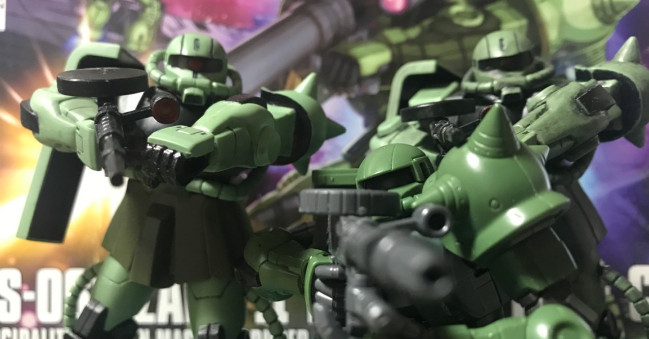 MSE・ザクⅡ 比較確認用 MSE・ザクⅡ 比較確認用 MSE・ザクⅡ 比較確認