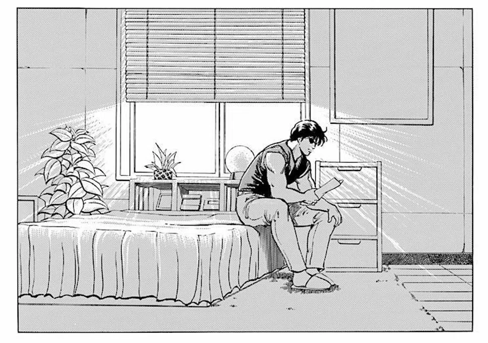 [City Hunter] A Thorough Analysis of the Saeba Apartment Floor Plan ...